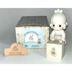 Precious Moments Sharing is Universal 1987 E-0007 Symbol of Membership